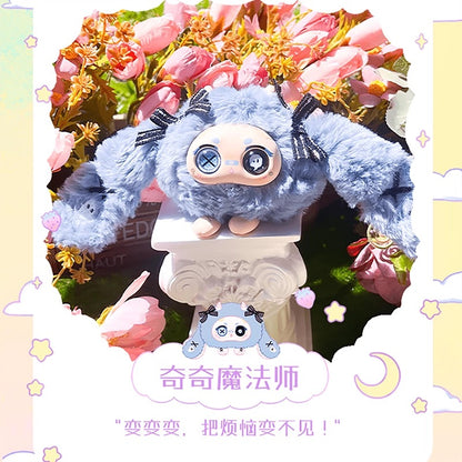 【T】BUNNY Fantasy of Paradise Series Plush Dolls