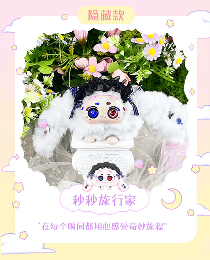 【T】BUNNY Fantasy of Paradise Series Plush Dolls