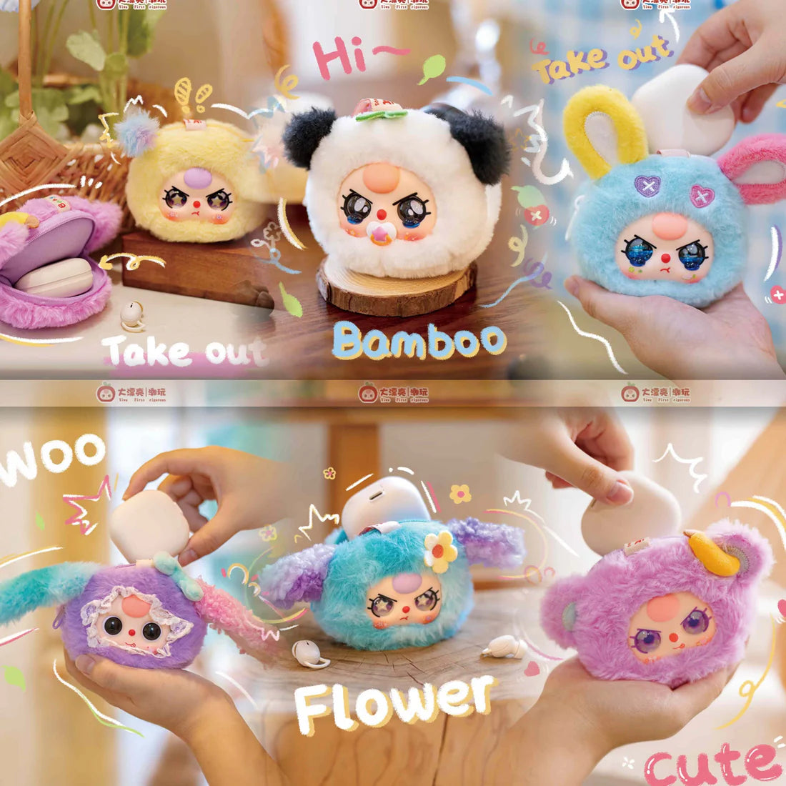 【T】Baby three-blind box of storage pouches