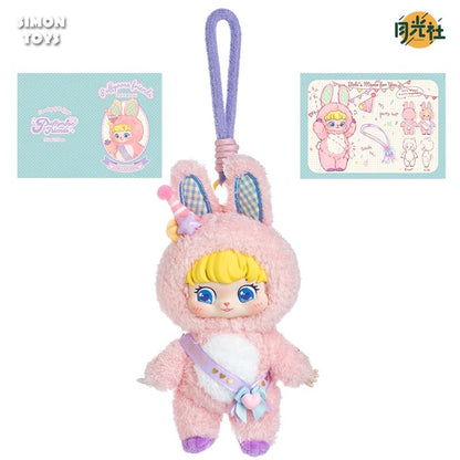 【T】Puffynose Friends Memorandum Series Plush Dolls Blind Box