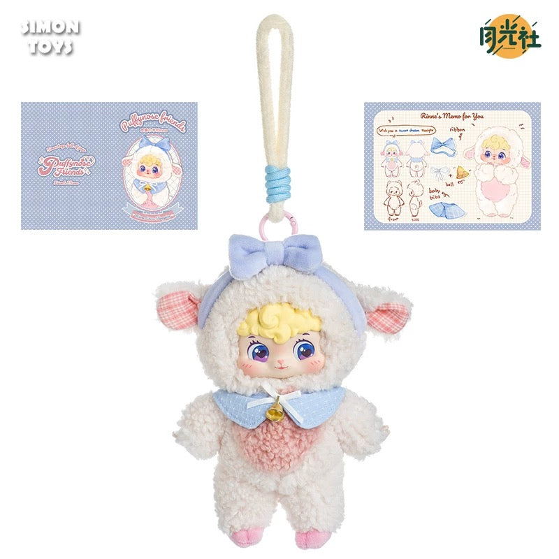 【T】Puffynose Friends Memorandum Series Plush Dolls Blind Box