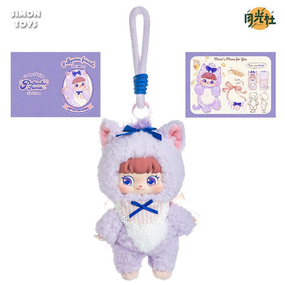 【T】Puffynose Friends Memorandum Series Plush Dolls Blind Box