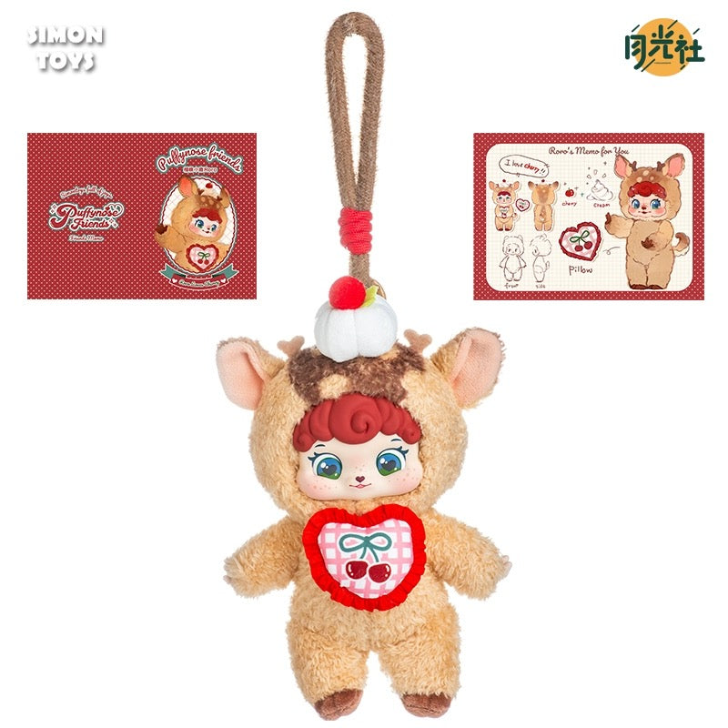 【T】Puffynose Friends Memorandum Series Plush Dolls Blind Box
