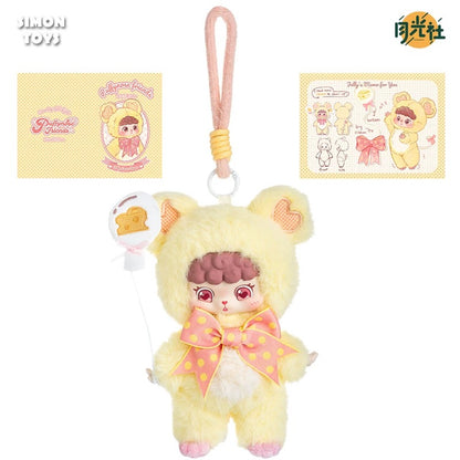 【T】Puffynose Friends Memorandum Series Plush Dolls Blind Box