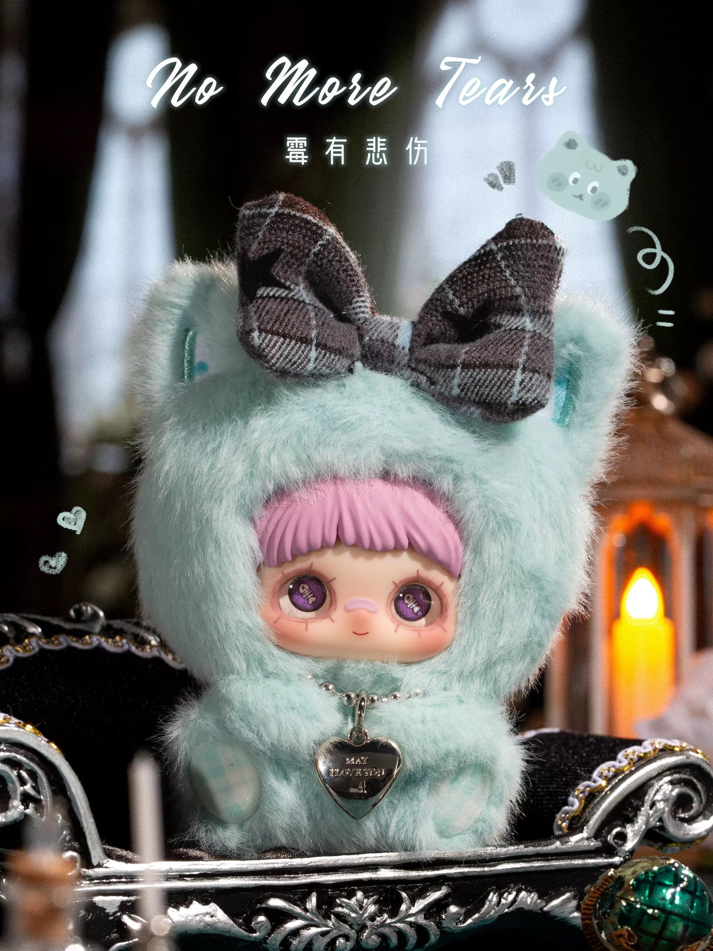 【T】Meimei-May i love you eries Plush Pendant Dolls