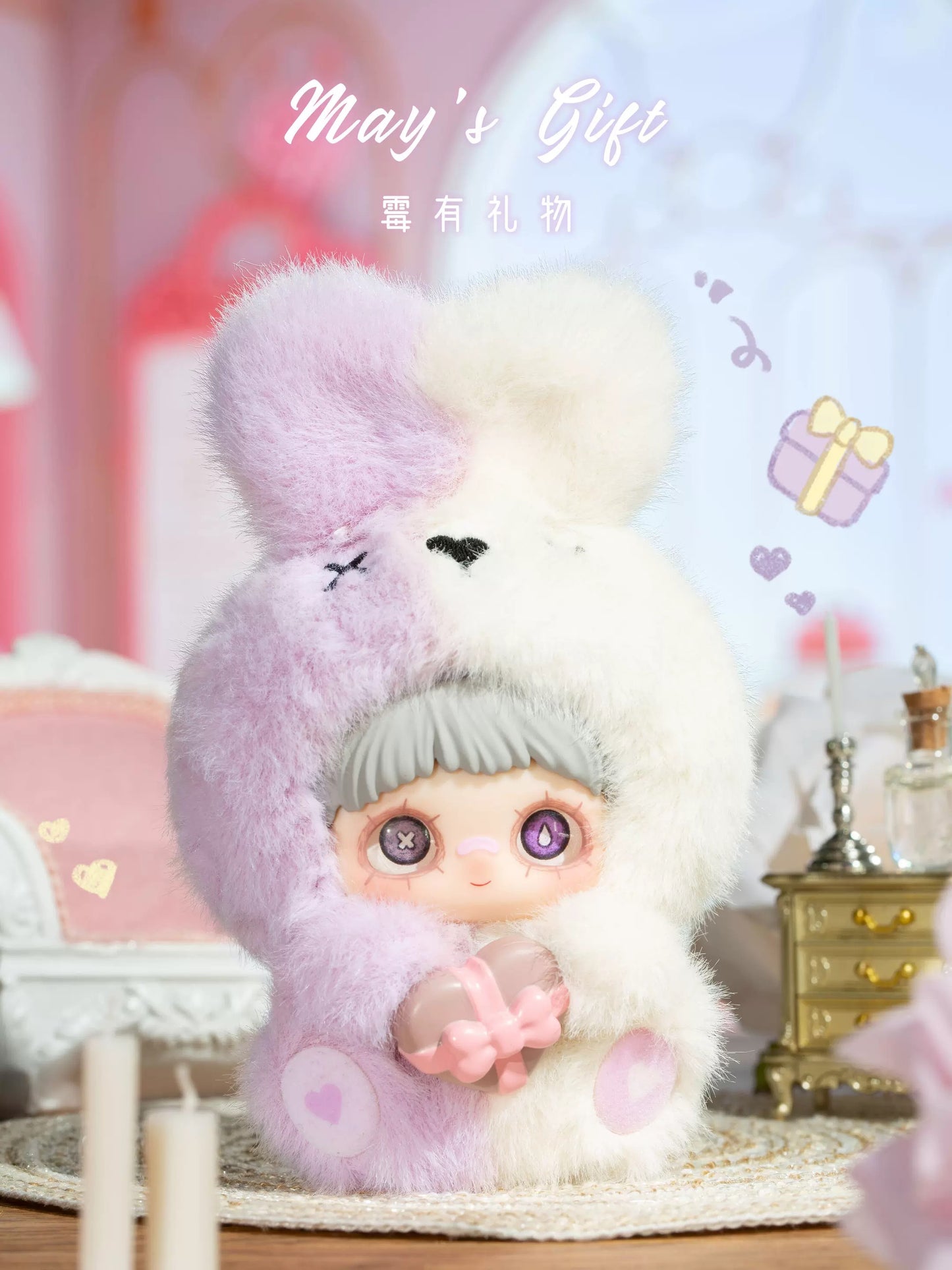 【T】Meimei-May i love you eries Plush Pendant Dolls