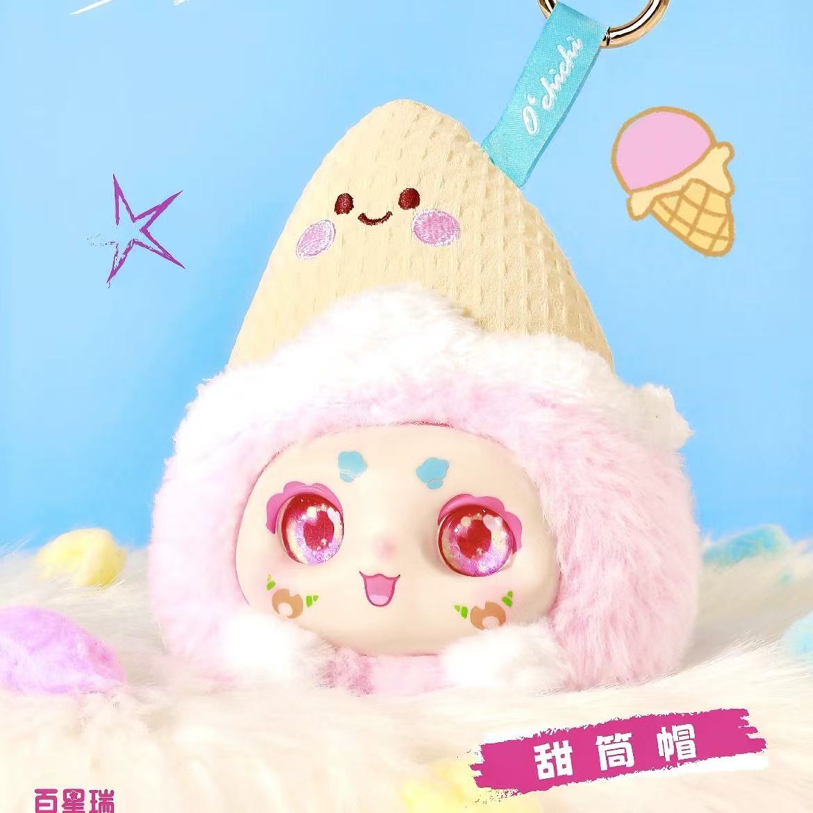【T】KIMMON "Hat" Bubble Series Plush Dolls