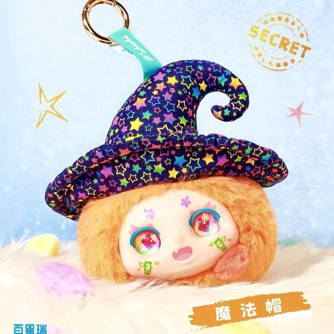 【T】KIMMON "Hat" Bubble Series Plush Dolls