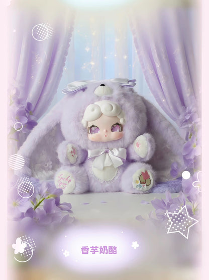 【T】Lucky Deer Nai Sweet Tea 600% Series Plush Blind Box