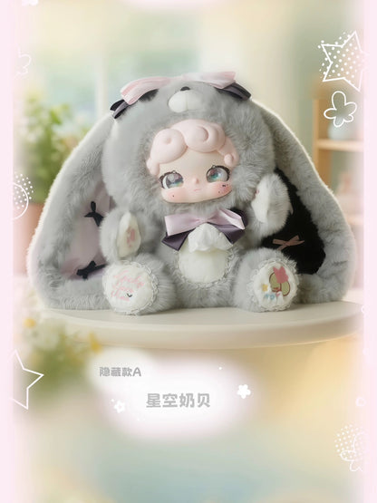 【T】Lucky Deer Nai Sweet Tea 600% Series Plush Blind Box