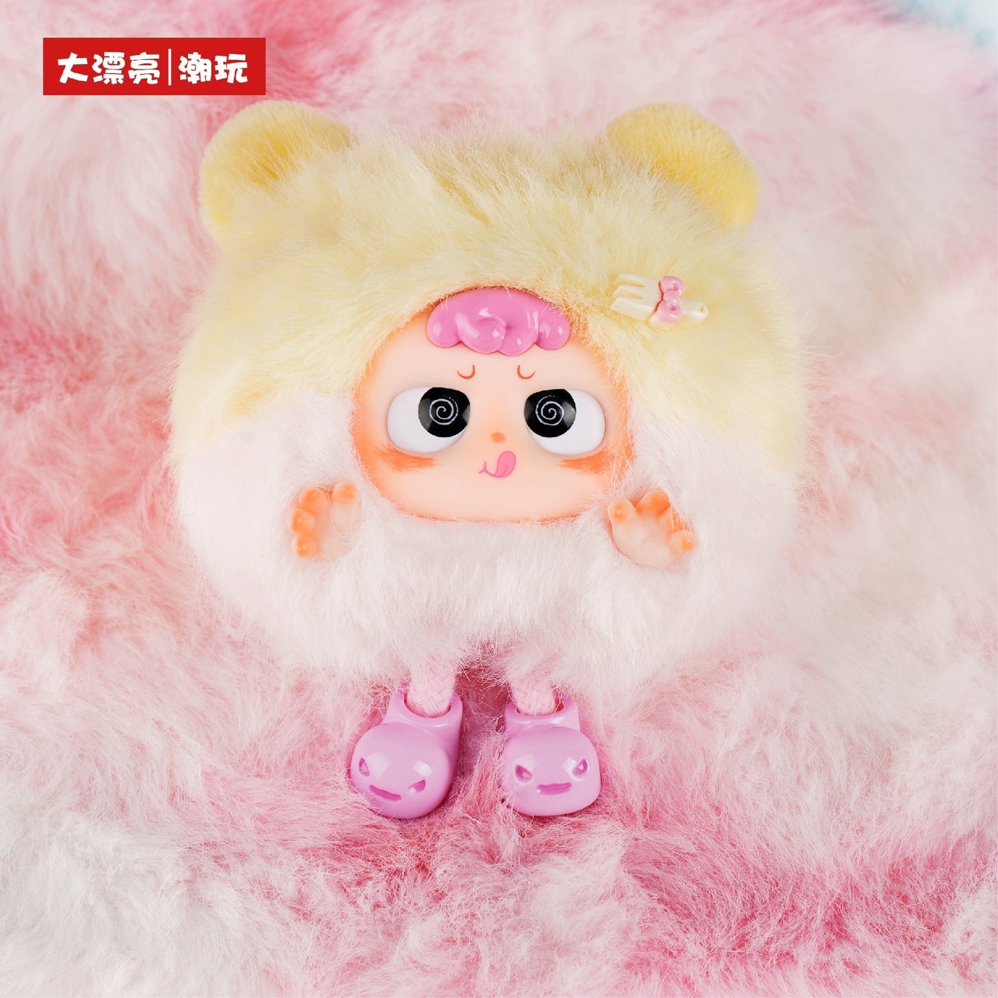 【T】Heyme-Spooki  YeYe0331 Series Plush Blind Box
