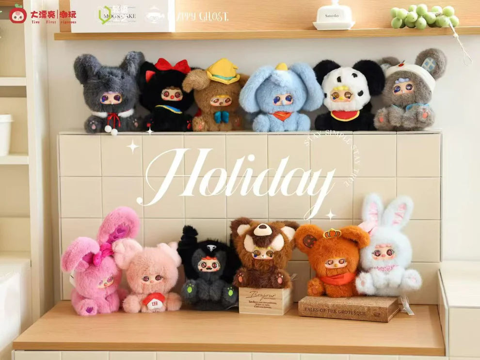 【T】Baby Three Migo Fairy Secret Plush Blind Box
