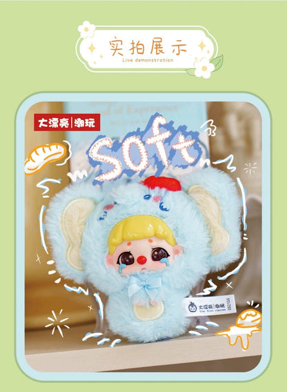 【T】KiKi Fluffy Zoo Series Plush Blind Box