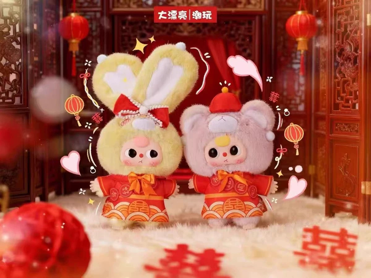 【T】Baby Three Romantic Wendding 400% Plush Blind Box