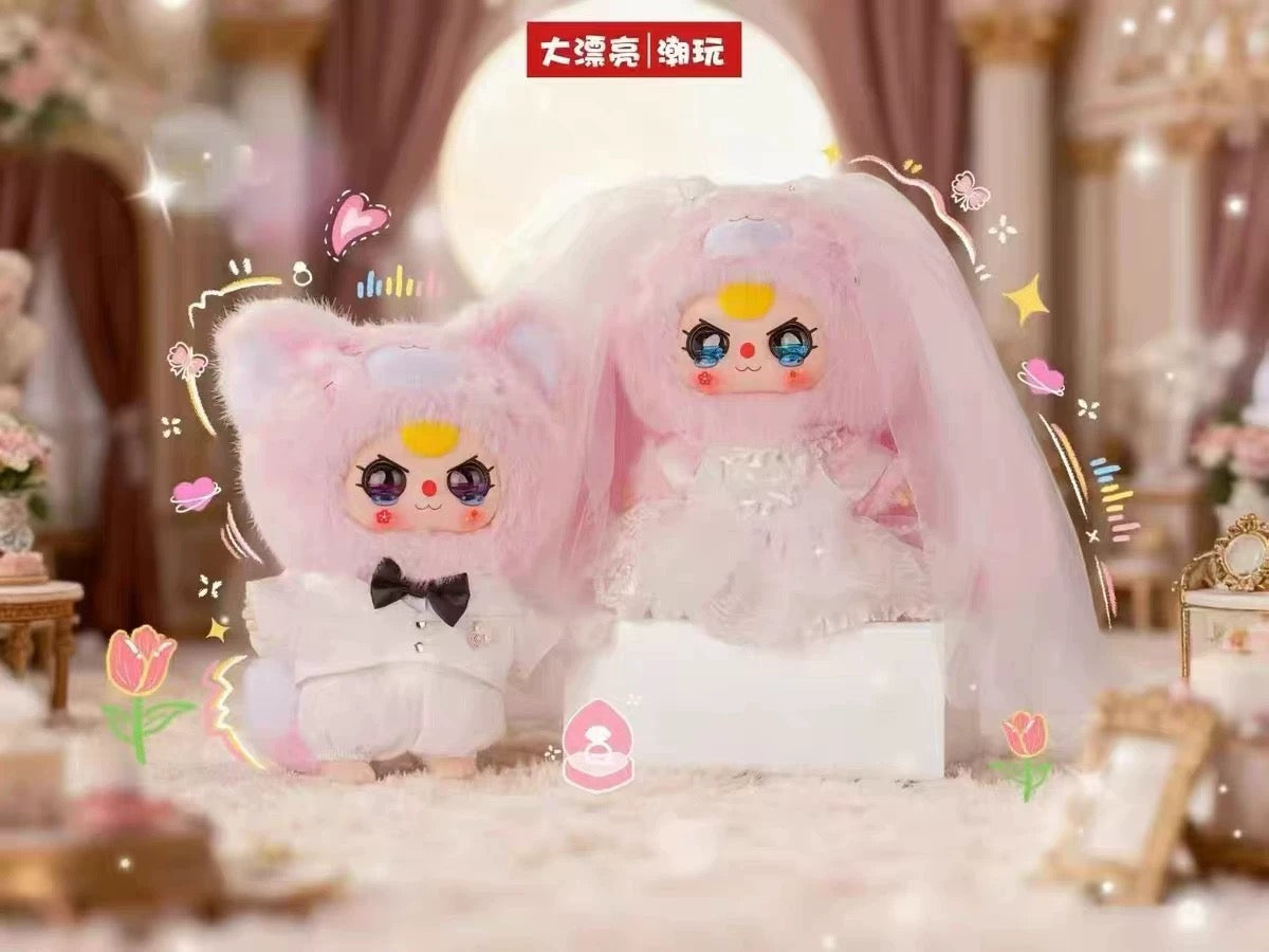 【T】Baby Three Romantic Wendding 400% Plush Blind Box