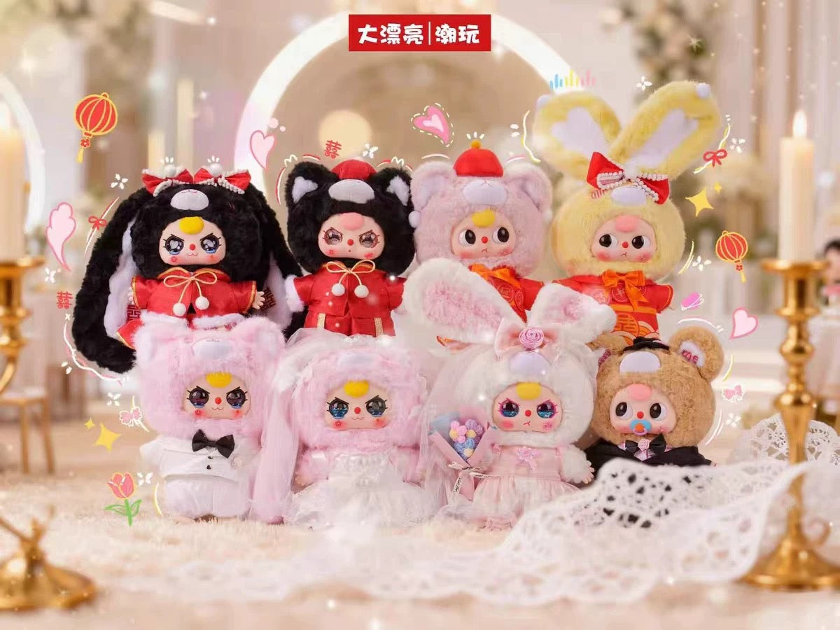 【T】Baby Three Romantic Wendding 400% Plush Blind Box