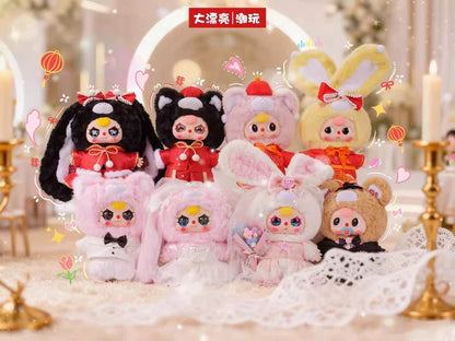 【T】Baby Three Romantic Wendding 400% Plush Blind Box