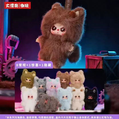 【T】Baby Three Walonglong Series Plush Blind Box