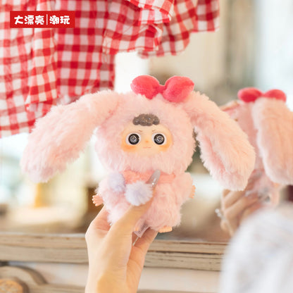 【T】Heyme-Lovely Me Plush Blind Box