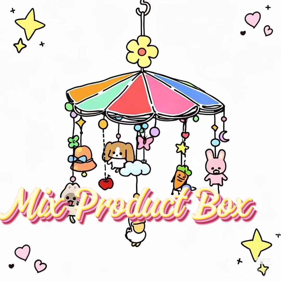 【T】Mix Product  Box (5 -10 pieces）
