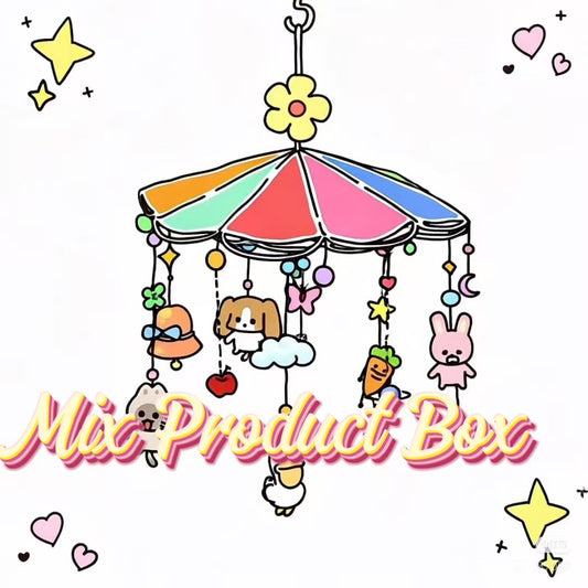 【T】Mix Product  Box (5 -10 pieces）