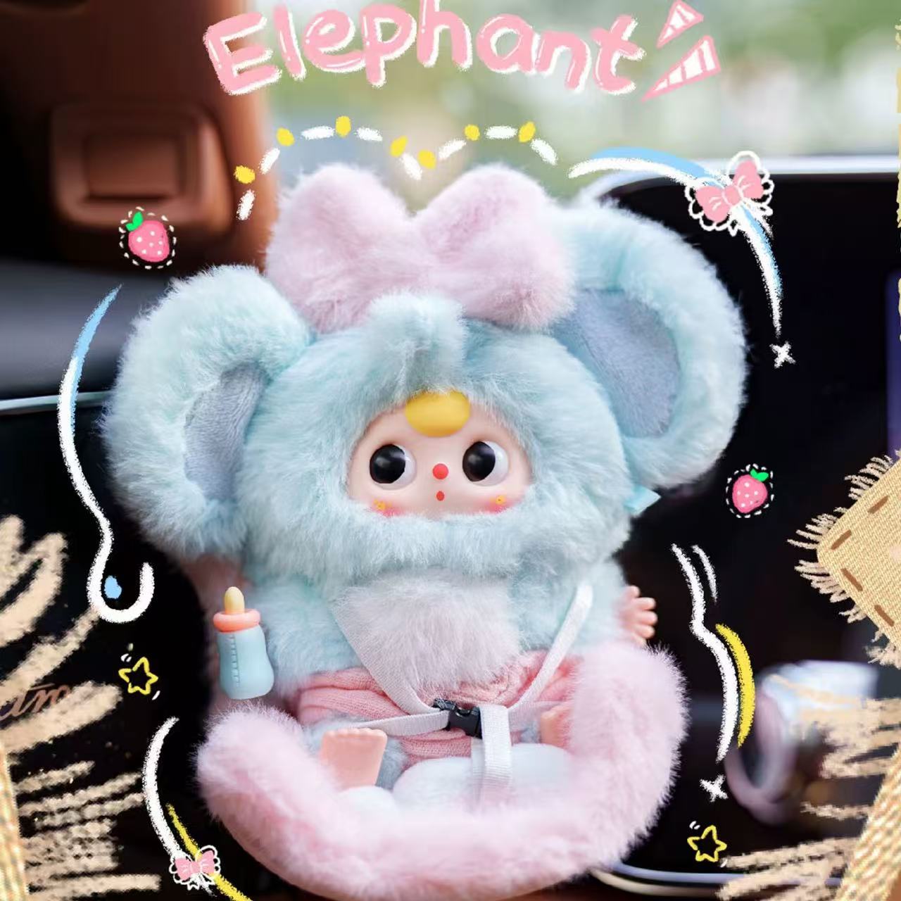 【T】Baby Three-Vehicle-mounted Baby  plush blind box