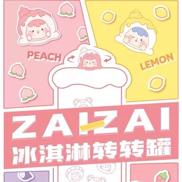 Zaizai turn the ice cream container blind#NewFigure  #LimitedStock #JustArrived 