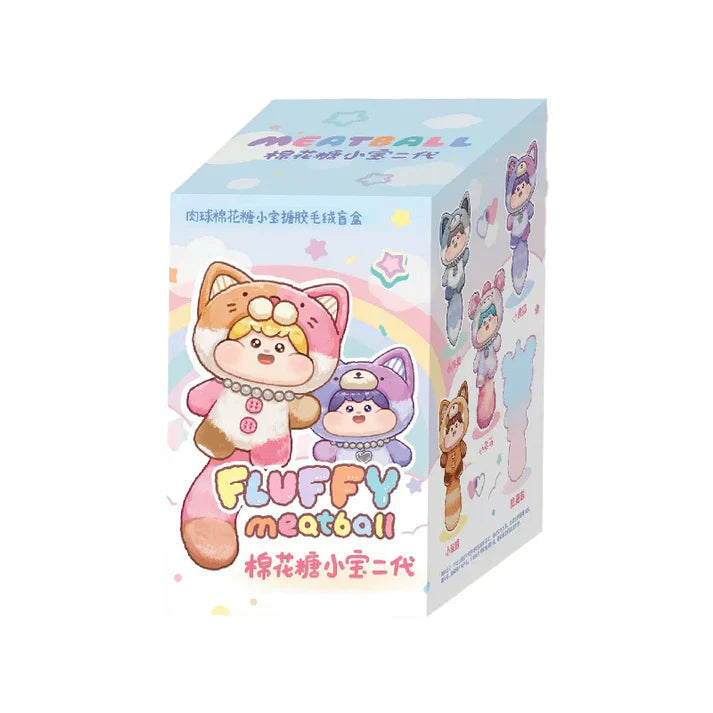 【T】Fluffy Meatball Series 2 Plush Dolls