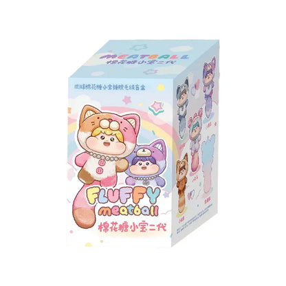 【T】Fluffy Meatball Series 2 Plush Dolls