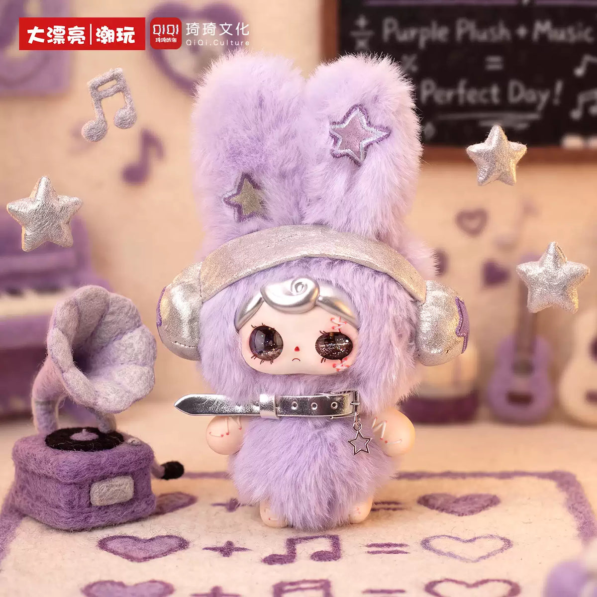YUNA-Kawaii Yuna Girl Plush Blind Box#Collectible Plush #Mystery Plush Doll #Kawaii Plush Figure