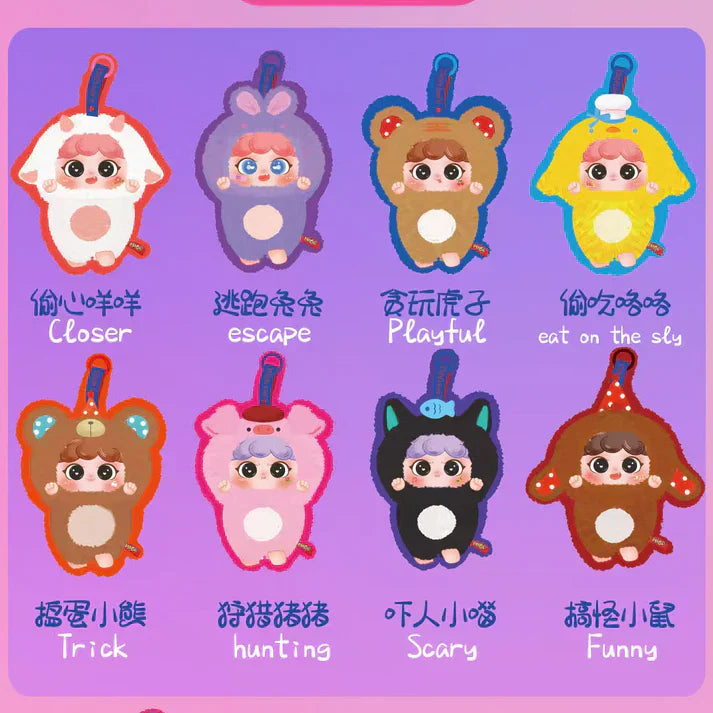 【T】MIGO Sneaky Sneaky Plush Series Blind Box