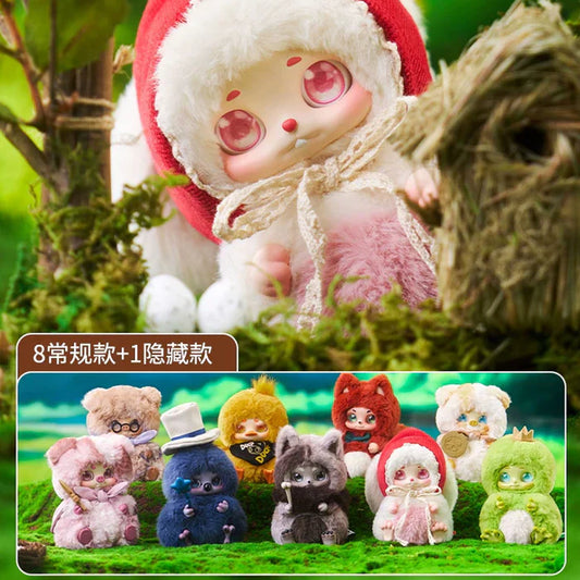 【T】Cino Baby Forest Adventure Series Plush Blind Box