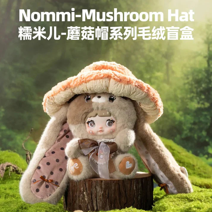 【T】Nommi Mushroom Hat 400% Series Plush Dolls V2