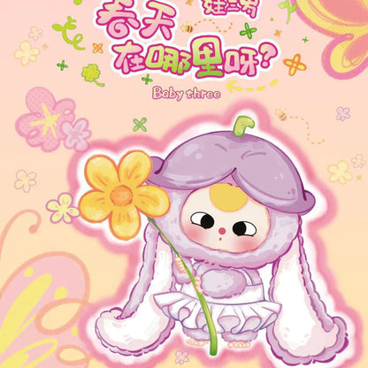 【T】Baby Three Where is Spring Series Plush Dolls