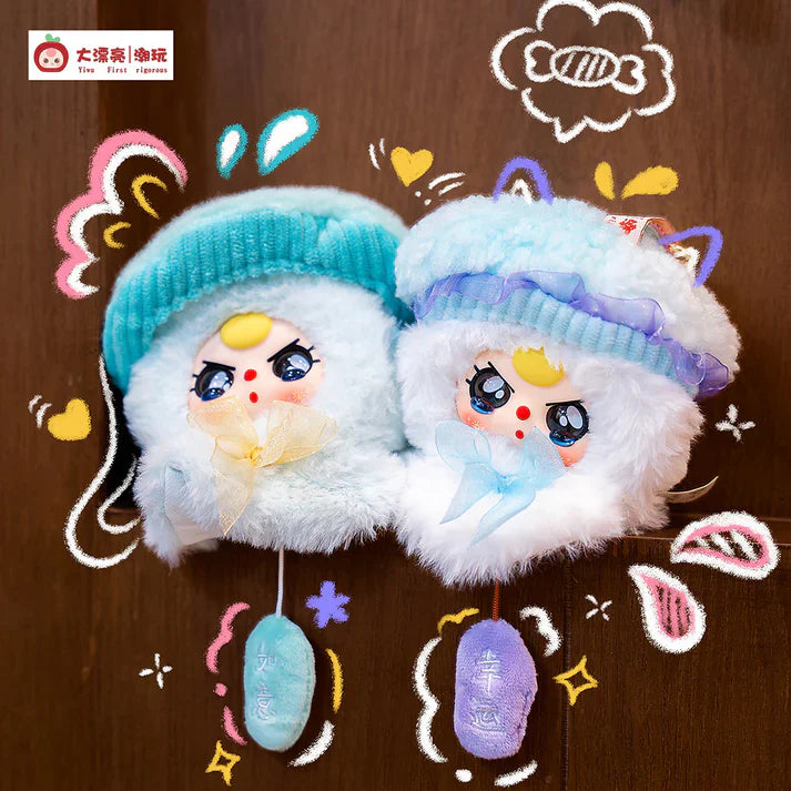 【T】Baby Three Sunny Baby Series Plush Limited Edition Dolls