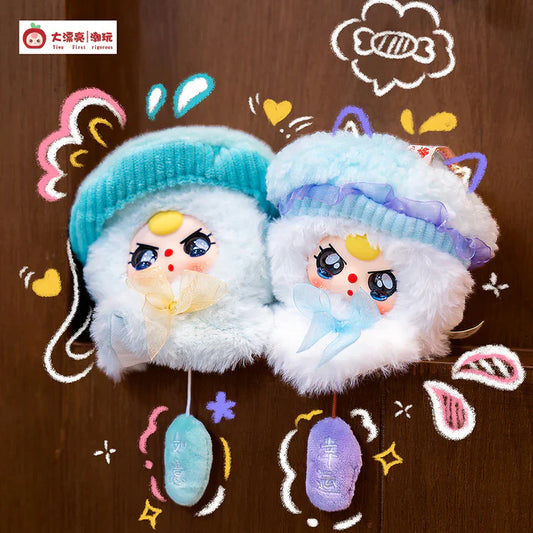 【T】Baby Three Sunny Baby Series Plush Limited Edition Dolls