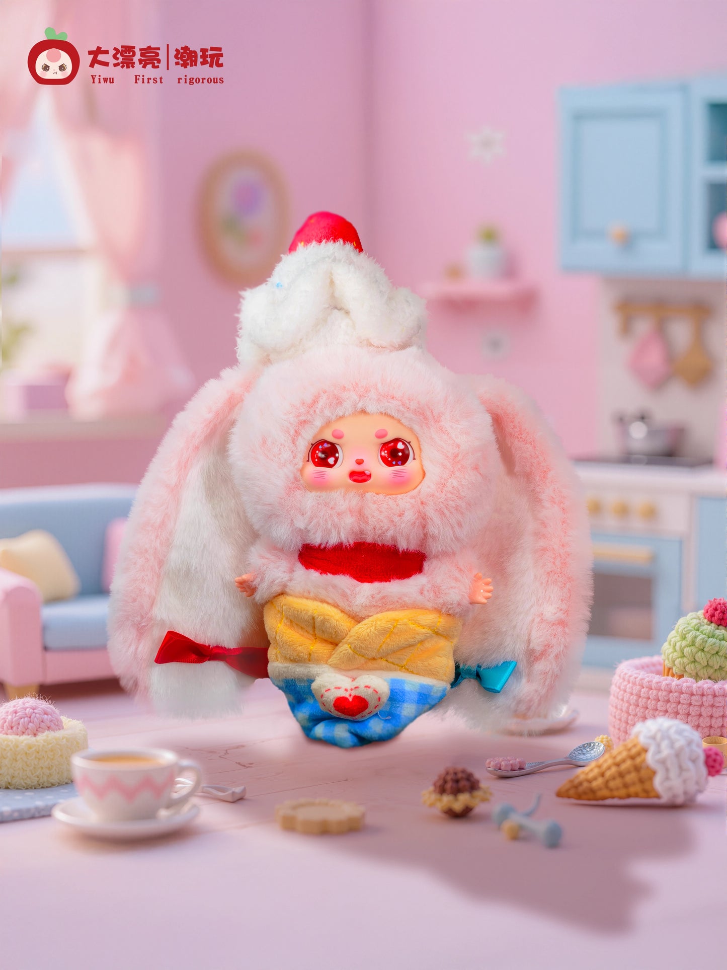 【T】Little Chubby ean What Should l Eat Today Series Plush Blind Box