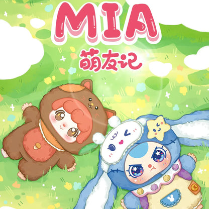 【T】MIA Cute Friend Series Plush Dolls