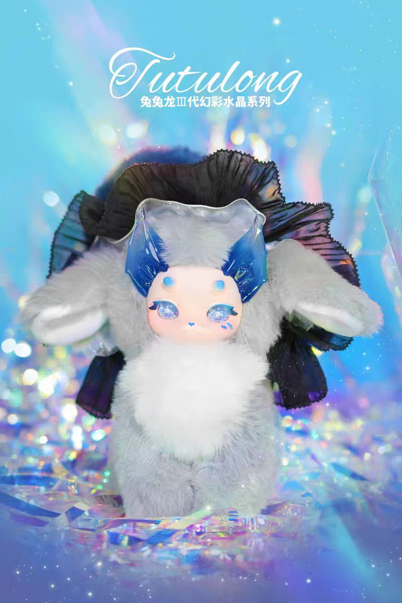 【T】Tutulong Fantasy Creature  Colorful Crystal Series Blind Box