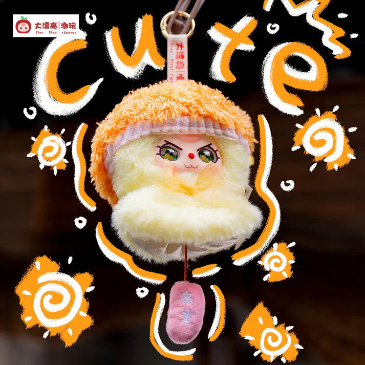 【T】Baby Three Sunny Baby Series Plush Limited Edition Dolls