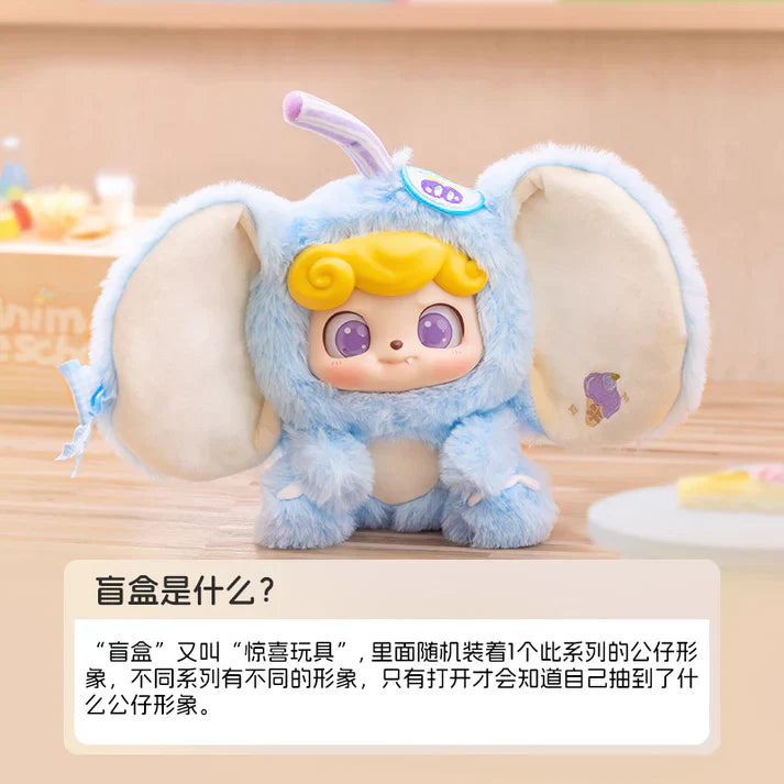 【T】Q.Kid Animal Preschool Series Plush Dolls