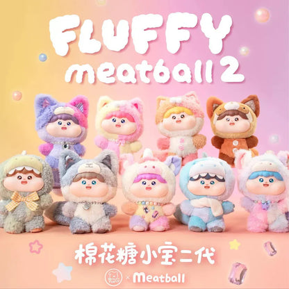 【T】Fluffy Meatball Series 2 Plush Dolls