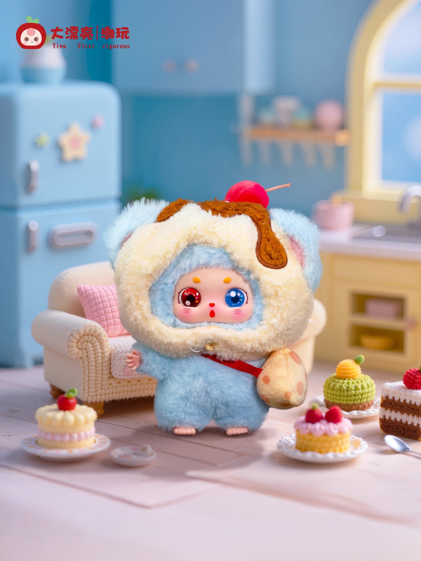 【T】Little Chubby ean What Should l Eat Today Series Plush Blind Box