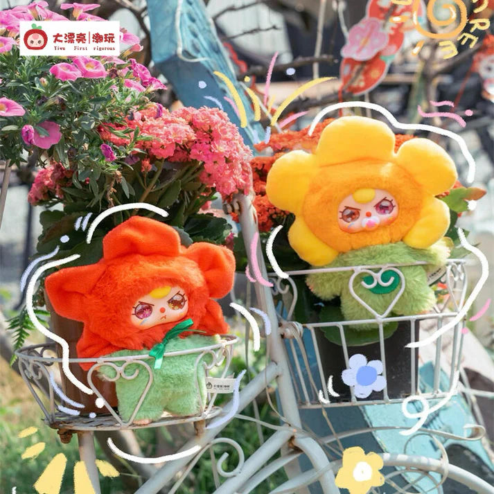 【T】Baby Three Where is Spring Series Plush Dolls