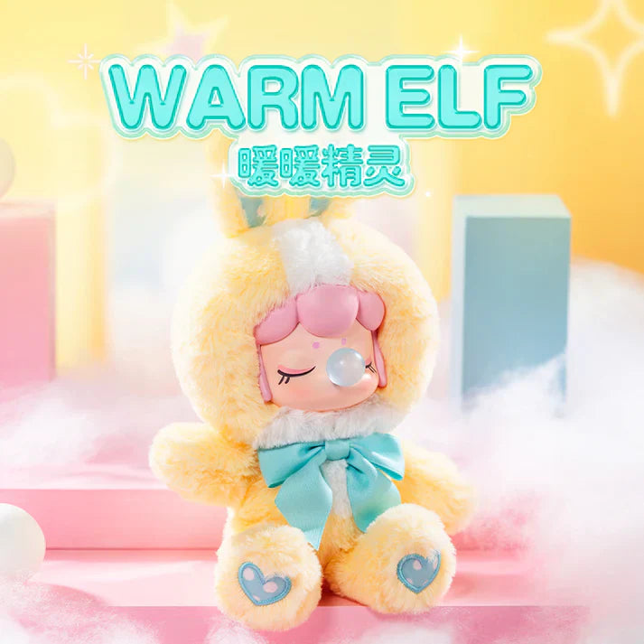 【T】Nanci Shining Bunny Series Plush Dolls