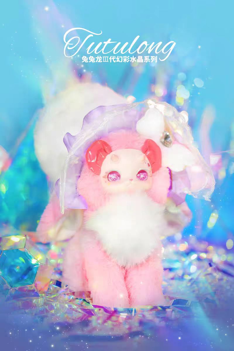 【T】Tutulong Fantasy Creature  Colorful Crystal Series Blind Box