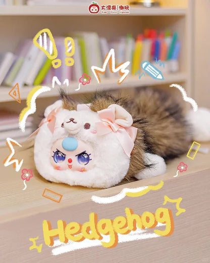 【T】BabyThree-Plush Bilnd Box for pencil Case