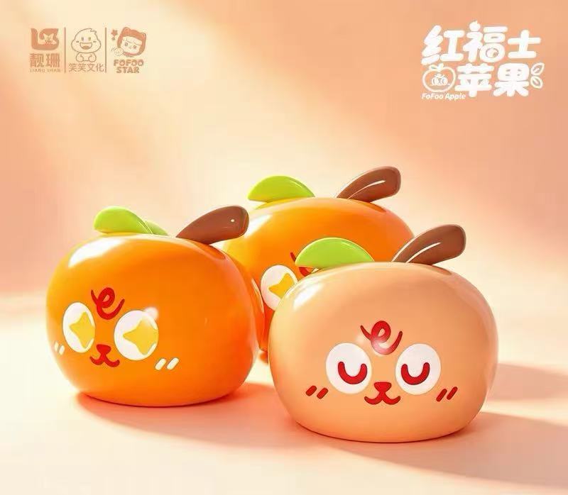 FOFOO APPLE#Mini Figure Beans #Cute Bean Toy #Tiny Pocket Beans