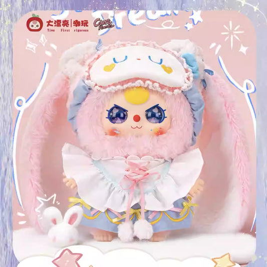 【T】Baby Three-Sweet Dream 400% Plush Blind Box