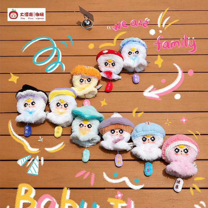 【T】Baby Three Sunny Baby Series Plush Limited Edition Dolls
